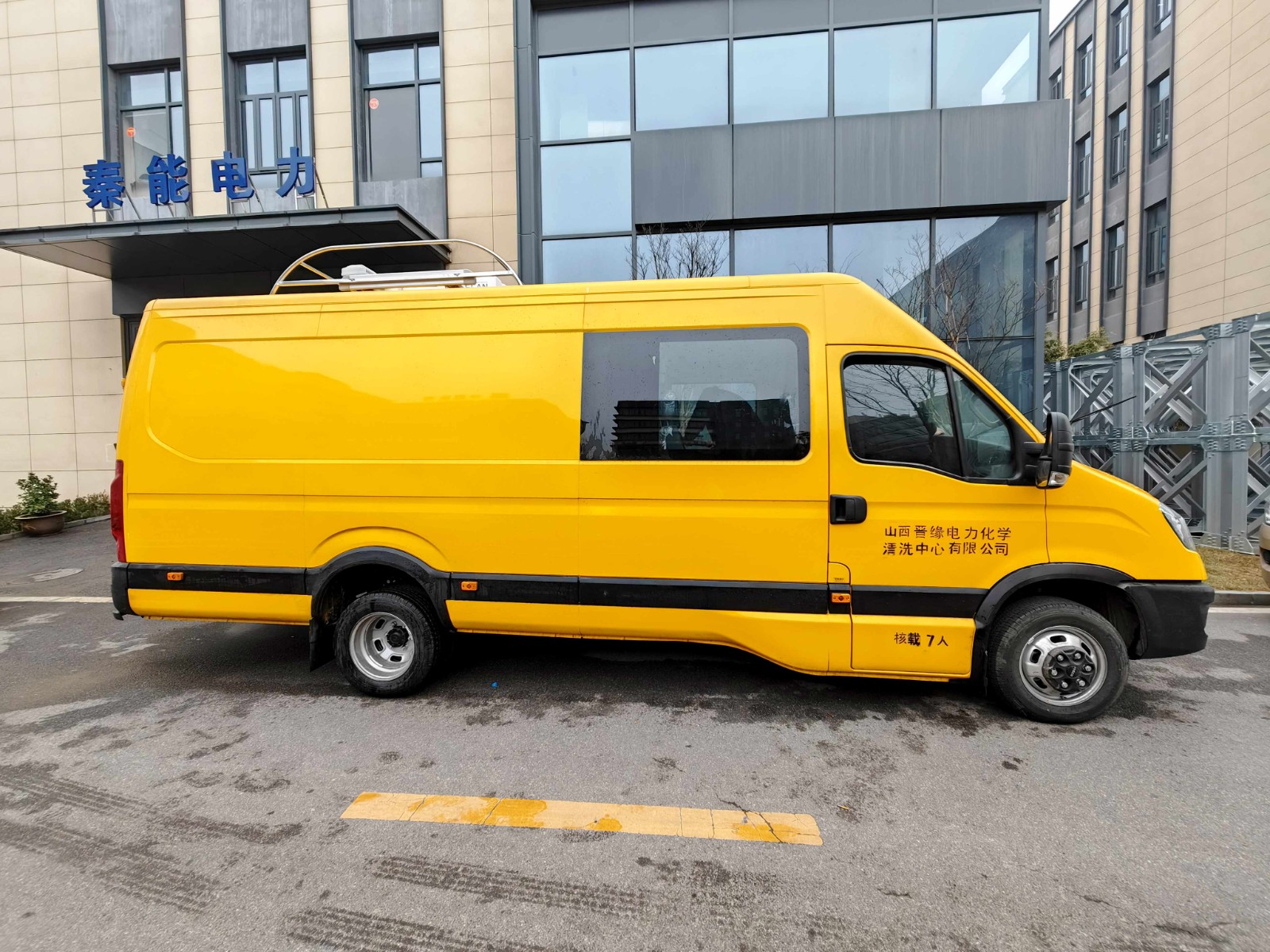 配电抢修车
