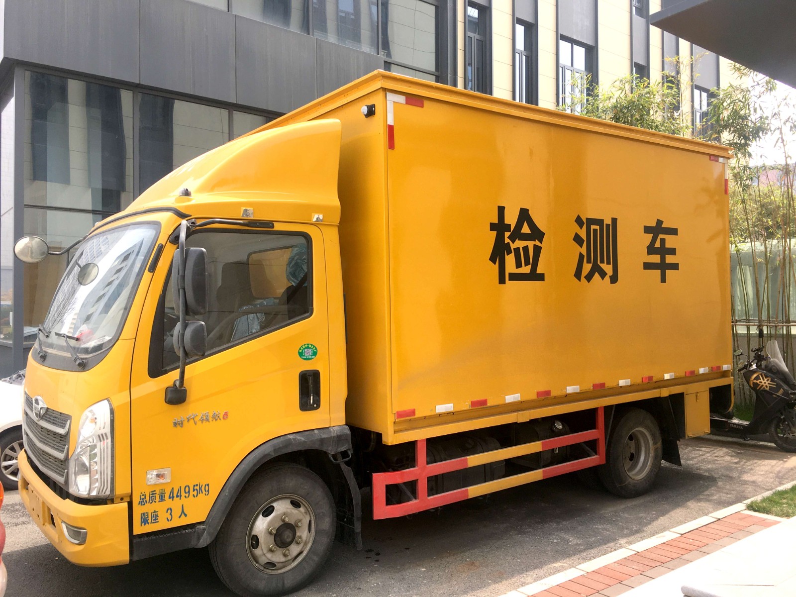巡检车及运维车
